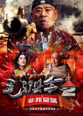 免费高清在线一区